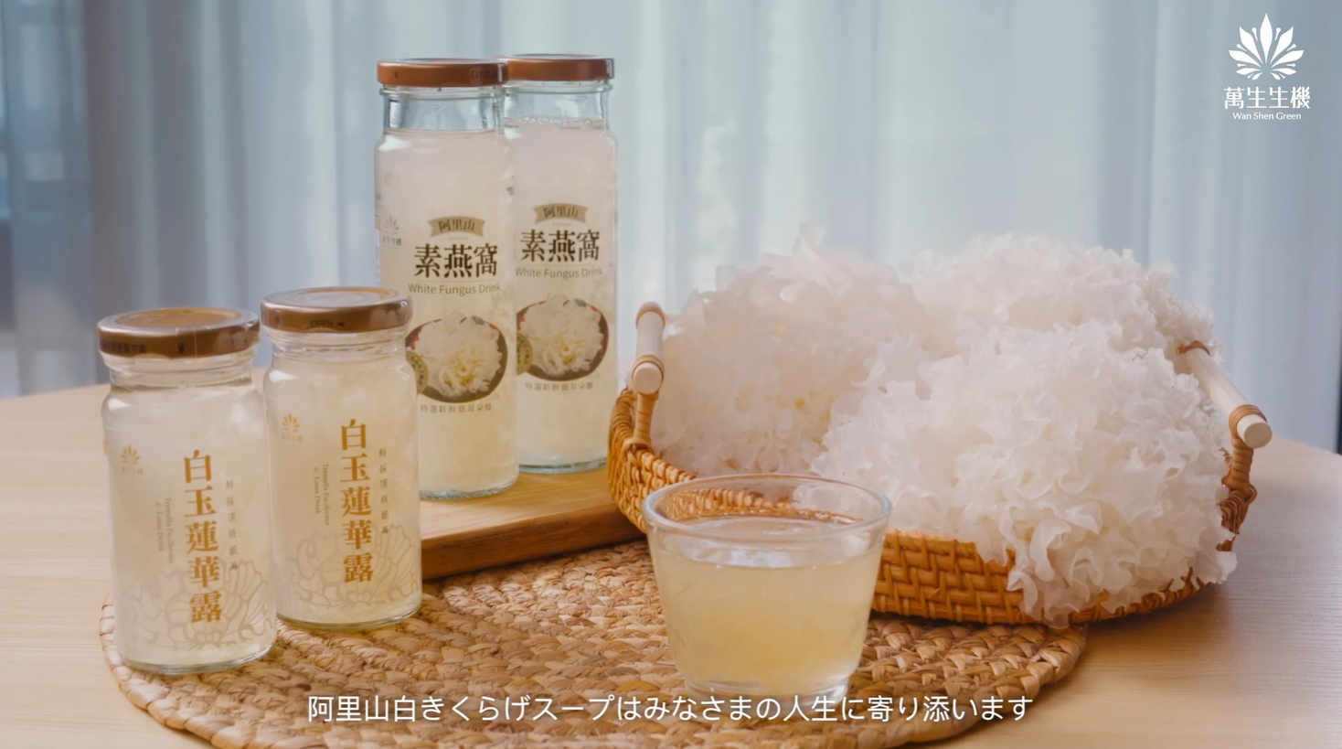 螢幕擷取畫面 2025-11-17 105449