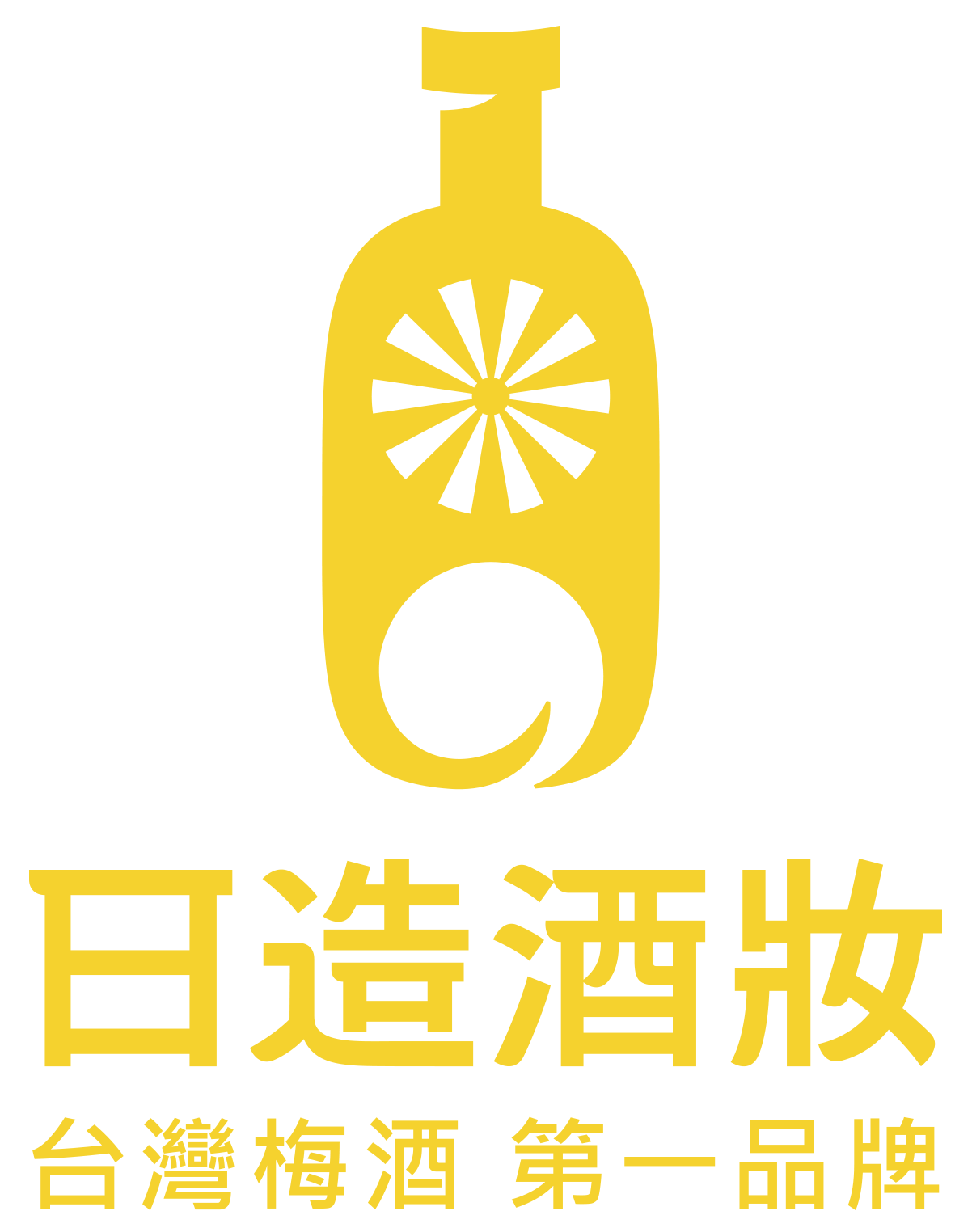 31_花果椿妝LOGO-直式黃