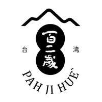 百二歲 PahJiHue logo
