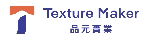 品元實業 Texturemaker logo