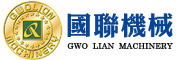 國聯機械 Gwo Lian Machinery logo