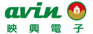 映興電子 Avin logo