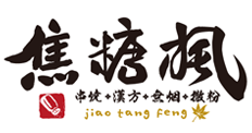 焦糖楓 Jiao Tang Feng logo