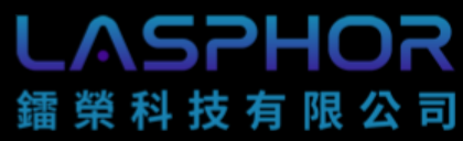 鐳榮科技 Lasphor logo