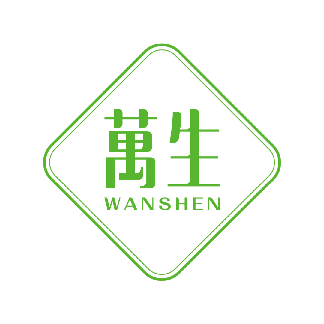 Wanshen logo