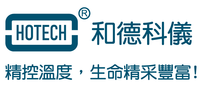 和德科儀 Hotech logo